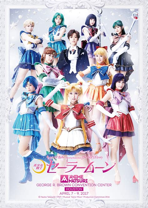 Sailor moon, known in japan as pretty soldier sailormoon or pretty guardian sailor moon (japanese: Anime Matsuri announces Pretty Guardian Sailor Moon: The ...