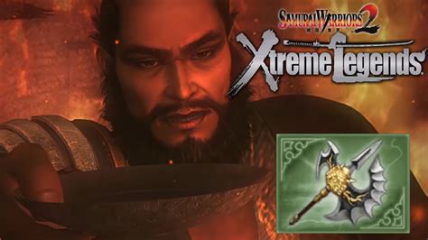 Katsuie Shibata 5th Weapon Samurai Warriors 2 Xtreme Legends 4k 60fps Youtube