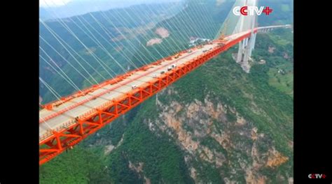 Worlds Highest Bridge Nears Completion In China Inquirer News