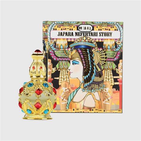 Japara Nefertari Perfume Oil 8 Ml