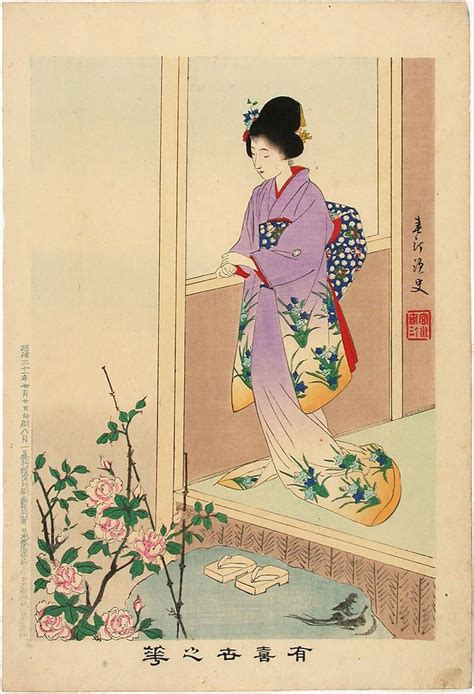 宮川春汀 Miyagawa Shuntei 1873 1914牡丹 Peony Garden 1898 Japanese