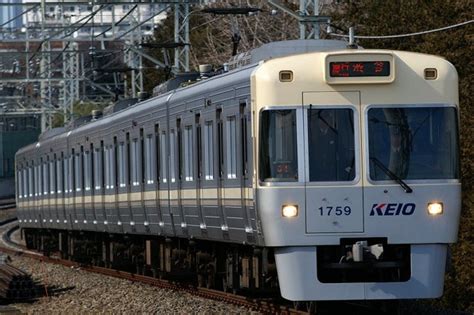 Keio Corporation All About Japanese Trains