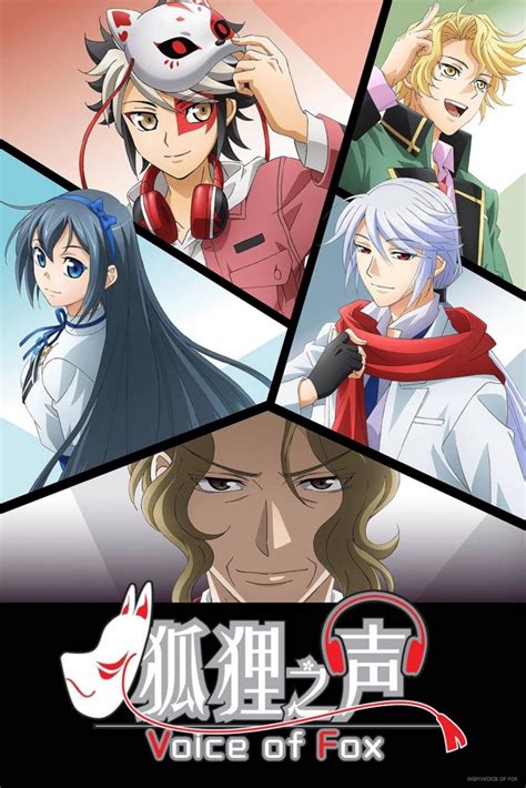 جميع حلقات انمي ssss dynazenon مترجمة اون لاين. ibranime - ابرانيم للانمي | الرئيسة