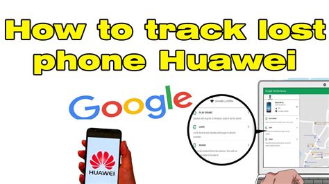 Find My Phone Huawei How To Track Lost Phone Huawei Youtube