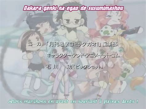 Dears Streaming Episode 07 Video Vostfr Par Chikyuji Animes