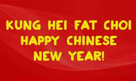 Kiong hee huat tsai dapat. "Kung Hei Fat Choi" (Happy Chinese New Year)!