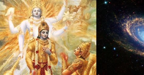 Bhagwad Gita Blog God And This Universe