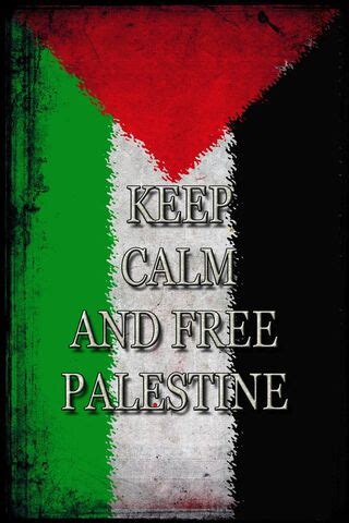 تمتد الأراضي التابعة للقدس اليوم لتشمل العديد من المناطق الشاسعة التي كانت سابقاً عبارة عن ضواحي وقرى للمدينة، حيث تشمل حدود بلدية القدس كلاً من كفر عقب وشعفاط وبيت حنينا وجبل. فلسطين الخلفية - تحميل إلى هاتفك النقال من PHONEKY