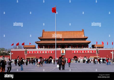 Tiananmen Gate Tiananmen Square Beijing China Stock Photo Alamy