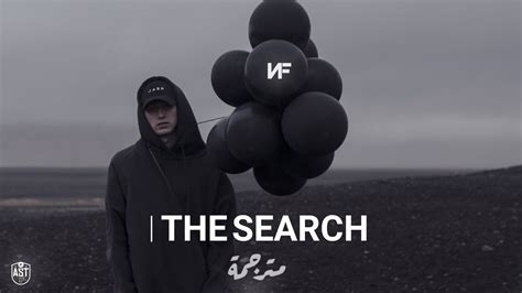 Nf The Search Lyrics Video مترجمة Youtube Music