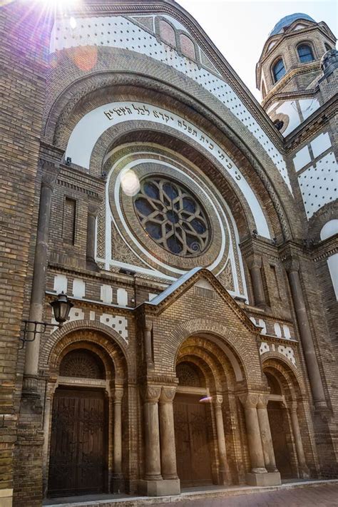 La Sinagoga De Novi Sad Es Una De Cuatro Sinagogas Que Existan Hoy