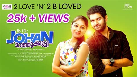 How to show zawgyi font in profile name in facebook? FB ID : Johan Maathukutty | Malayalam Rom-Com Short Film ...