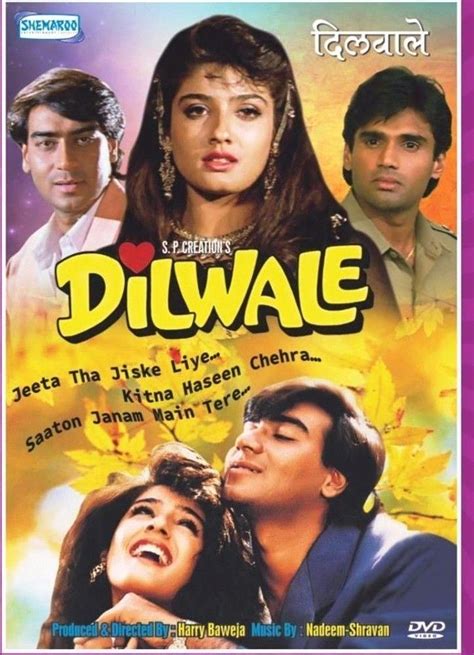Criteria to be in the list: Dilwale Ajay Devgan Dialogues - Cinemaz World