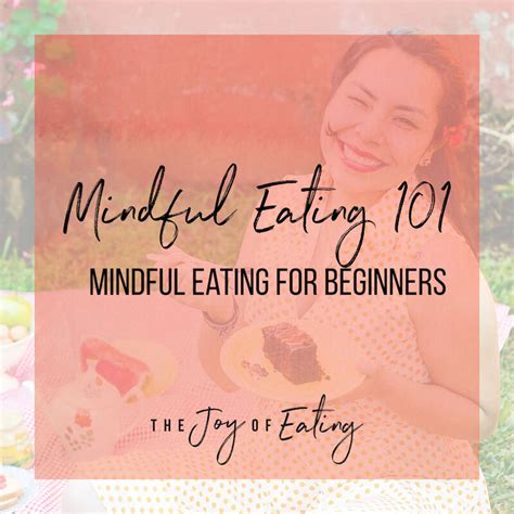 My Favorite Mindful Eating Tool — Registered Dietitian Columbia Sc Rachael Hartley Nutrition