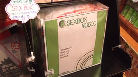 Sexbox 3600 10 Times The Sexy Time Of An Xbox 360