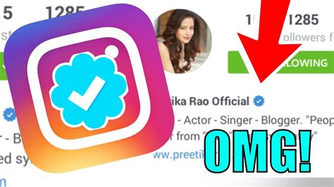 Instagram Blue Tick Emoji This Png Image Was Uploaded On February 22