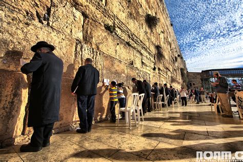 Jerusalem Then And Now A Photographic Journey The Israel Forever