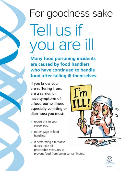 Free Printable Food Safety Posters