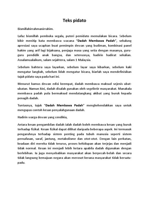 24 kementerian pelajaran malaysia pertandingan bahas bahasa melayu ala parlimen sekolah menengah kertas konsep 8.4 larangan 8.4.1 isu sensitif yang berkaitan dengan agama, perkauman dan menyentuh peribadi seseorang adalah dilarang. teks pidato