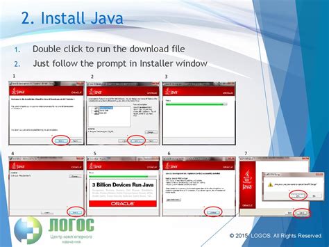 Before starting the installation process, uninstall if any older versions of jdk is present in your system. How to install Java - презентация онлайн