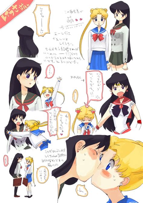 Tsukino Usagi Sailor Moon Hino Rei And Sailor Mars Bishoujo Senshi