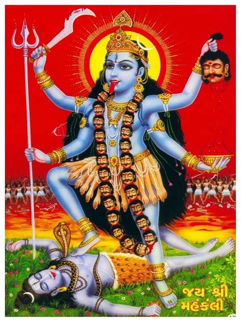 Indian Goddess Kali Oh My Goddess Mother Goddess Durga Goddess