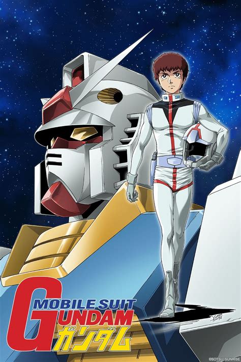 La Première Série De Mobile Suit Gundam Enfin Disponible En France