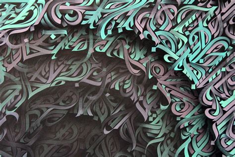 Canvas Abstract Calligraphy On Behance