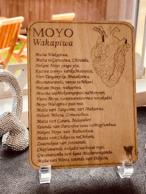 Moyo Wakapiwa Detembo Wooden Plaque Zimnative
