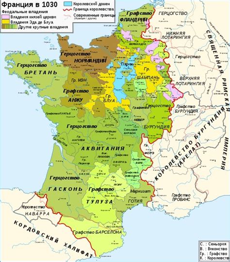 Create Meme The Duchy Of Normandy Lower Lorraine Duchy Of France In