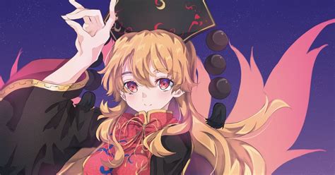 Junko Touhou Junko Mama 純狐さん Pixiv