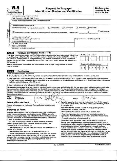 W 9 Form 2017 Printable Printable Word Searches