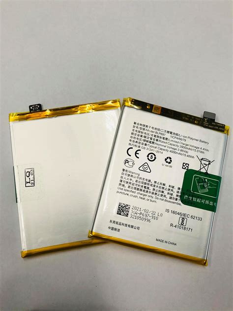 Battery Oppo F113pro Blp713 แท้ Aphone Shop