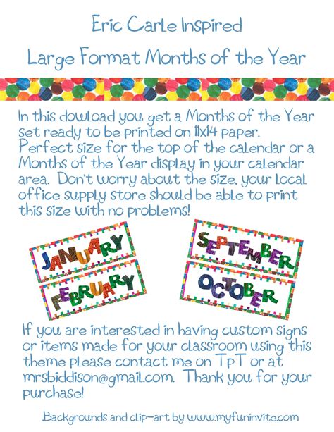 Eric Carle Inspired Classroom Months Of The Year Calendar Headings