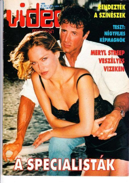 Sylvester Stallone Sharon Stone Video Magazine Hungary July 1995