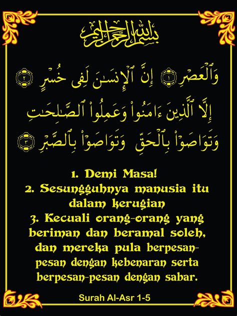 Al asr turun di kota mekkah dan masuk golongan surat makkiyah. HR Sevices Enterprise: Surah Al-Asr & Al-Alaq