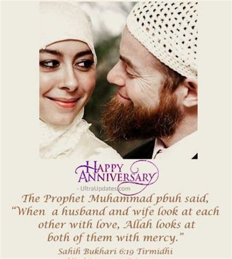 20 Islamic Wedding Anniversary Wishes For Husband And Wife Anniversary