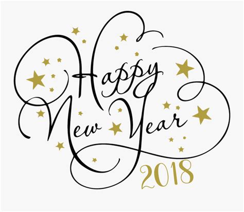 Happy New Year Design Writing Free Transparent Clipart Clipartkey