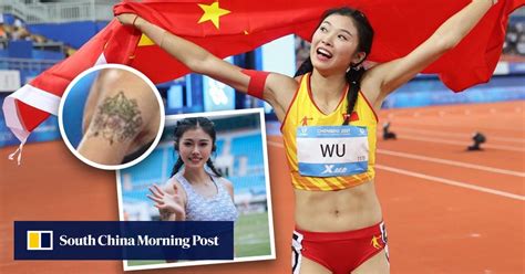 Body Art Brouhaha China Track Goddess Wu Yanni Hits Back At ‘bad Girl