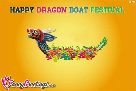 Dragon boat festival in china. Happy Dragon Boat Festival Card