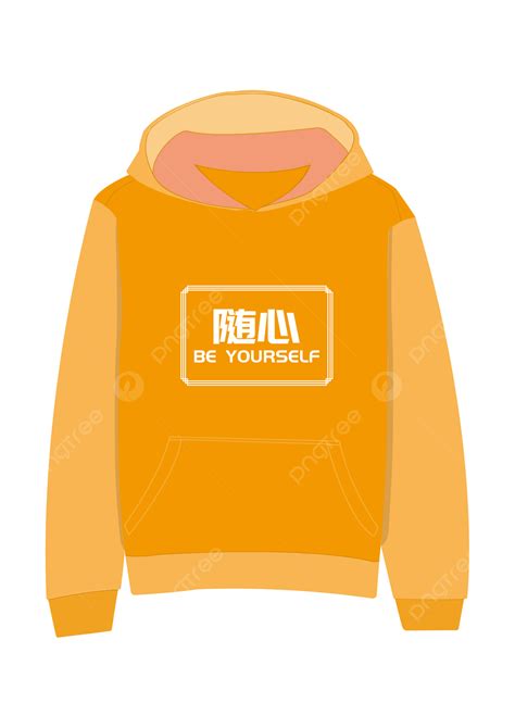 Hood Clothes Clipart Vector Hooded Sweater Clothing Design Boys