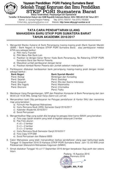 Pdf Tata Cara Pendaftaran Ulang Mahasiswa Baru Stkip Pgri Sumatera Dokumen Tips