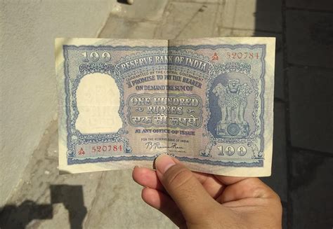 One Of The Old Currency Notes From My Fathers Collection The Note Is