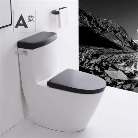 Cadia New Design Black Color Ceramic One Piece Toilet With Side Push