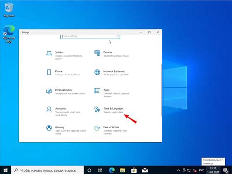 Как изменить язык системы Windows 10