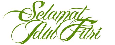 Many indonesians will often travel a large distance to their home towns to. selamat idul fitri png 10 free Cliparts | Download images ...
