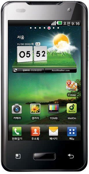 Lg Optimus 2x Reviews Specs And Price Compare