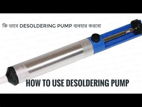 How To Use Desoldering Pump YouTube