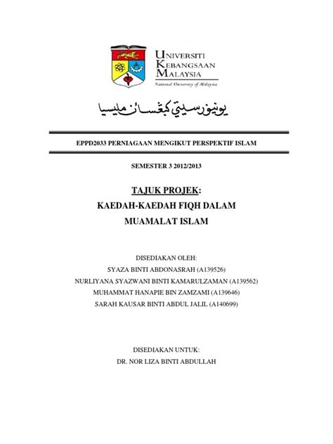 Qawaid fiqhiyyah refers to the general regulations that are applicable to series of cases coming under frequent rulings. Kaedah Fiqh Dalam Muamalat Islam(Pmbtulan) (1)