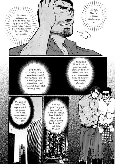 Tsukasa Matsuzaki Sanshou Wa Kotsubu De The Third Man Read Bara Manga Online